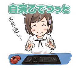 Wondering! Detsune-chan sticker #8304950