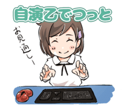 Wondering! Detsune-chan sticker #8304950