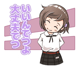 Wondering! Detsune-chan sticker #8304951