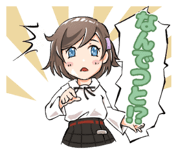 Wondering! Detsune-chan sticker #8304952