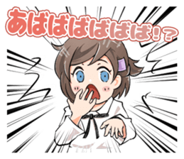 Wondering! Detsune-chan sticker #8304953