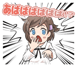 Wondering! Detsune-chan sticker #8304953