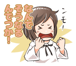 Wondering! Detsune-chan sticker #8304954