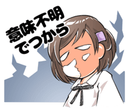 Wondering! Detsune-chan sticker #8304955