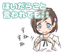 Wondering! Detsune-chan sticker #8304960