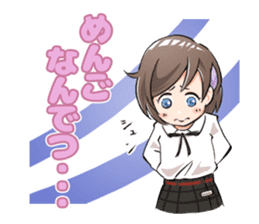 Wondering! Detsune-chan sticker #8304961