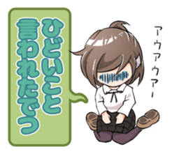 Wondering! Detsune-chan sticker #8304962