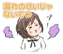 Wondering! Detsune-chan sticker #8304964
