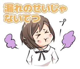 Wondering! Detsune-chan sticker #8304964