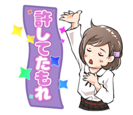 Wondering! Detsune-chan sticker #8304966