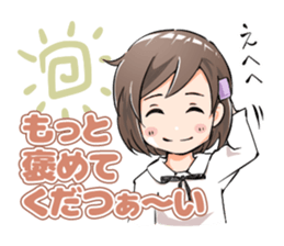 Wondering! Detsune-chan sticker #8304967