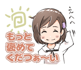 Wondering! Detsune-chan sticker #8304967