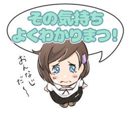 Wondering! Detsune-chan sticker #8304968