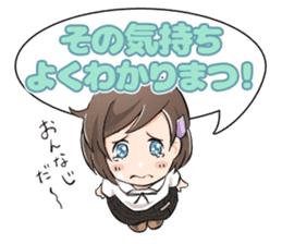Wondering! Detsune-chan sticker #8304968