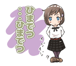 Wondering! Detsune-chan sticker #8304969