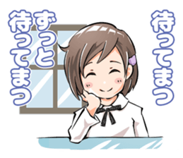 Wondering! Detsune-chan sticker #8304971