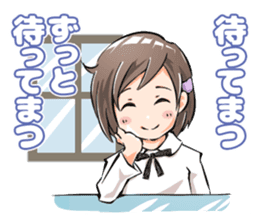 Wondering! Detsune-chan sticker #8304971