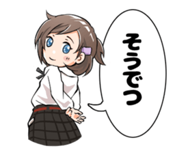Wondering! Detsune-chan sticker #8304973