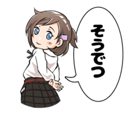 Wondering! Detsune-chan sticker #8304973