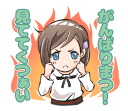 Wondering! Detsune-chan sticker #8304974