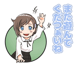 Wondering! Detsune-chan sticker #8304979