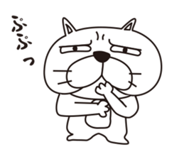 Saucy Bulldog sticker #8305061