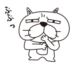 Saucy Bulldog sticker #8305061