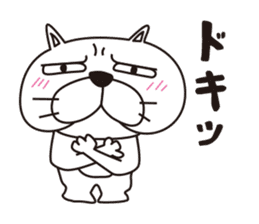 Saucy Bulldog sticker #8305064