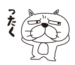 Saucy Bulldog sticker #8305067