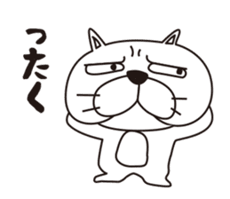 Saucy Bulldog sticker #8305067