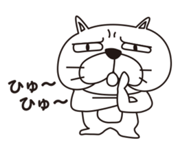 Saucy Bulldog sticker #8305068