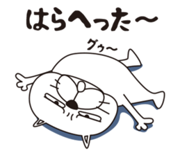 Saucy Bulldog sticker #8305069