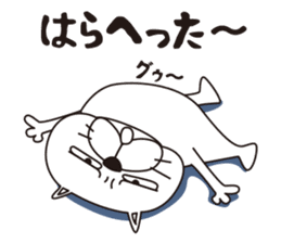 Saucy Bulldog sticker #8305069