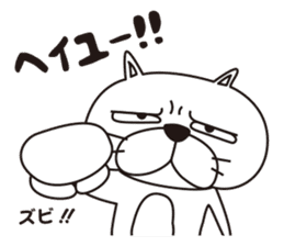 Saucy Bulldog sticker #8305072