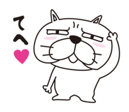 Saucy Bulldog sticker #8305074