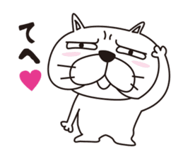 Saucy Bulldog sticker #8305074