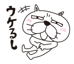 Saucy Bulldog sticker #8305075