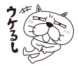 Saucy Bulldog sticker #8305075