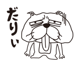 Saucy Bulldog sticker #8305076