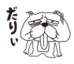 Saucy Bulldog sticker #8305076