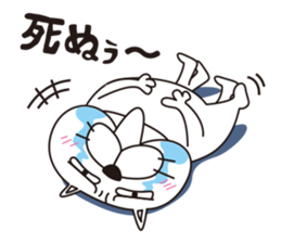 Saucy Bulldog sticker #8305080