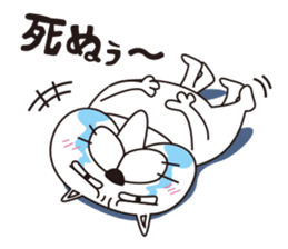 Saucy Bulldog sticker #8305080