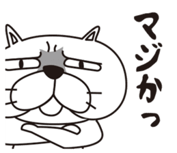 Saucy Bulldog sticker #8305086