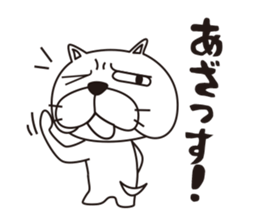 Saucy Bulldog sticker #8305090