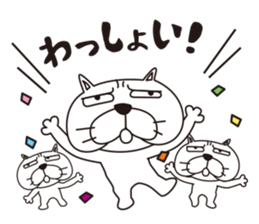 Saucy Bulldog sticker #8305091