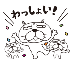 Saucy Bulldog sticker #8305091