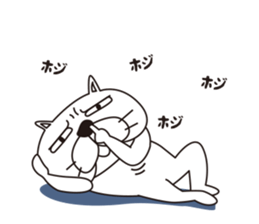 Saucy Bulldog sticker #8305092