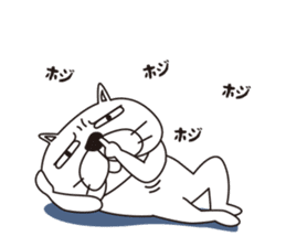 Saucy Bulldog sticker #8305092