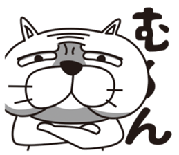 Saucy Bulldog sticker #8305099