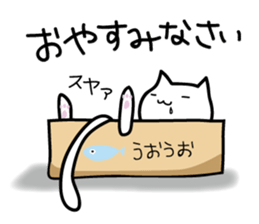 Greeting cat Response cat sticker #8305101